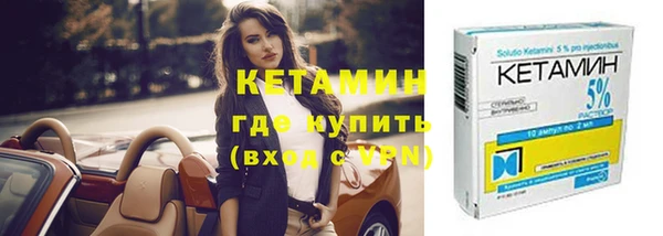 дистиллят марихуана Богданович