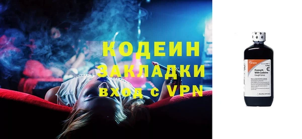 дистиллят марихуана Богданович