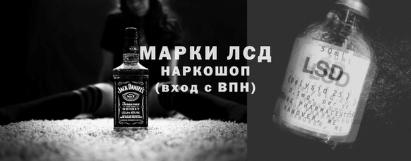 дистиллят марихуана Богданович
