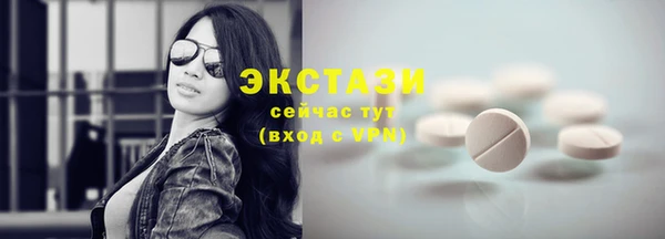 дистиллят марихуана Богданович