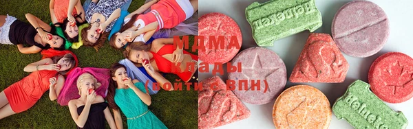 синтетический гашиш Богородицк