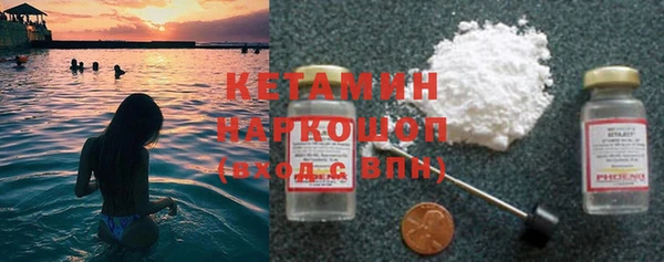 дистиллят марихуана Богданович