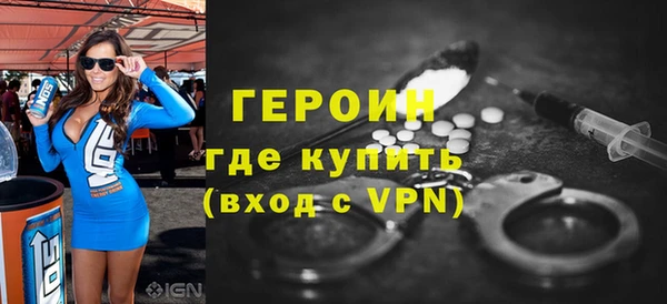 дистиллят марихуана Богданович
